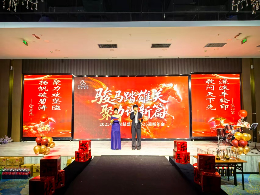 微信图片_20260331173313_647_165.jpg